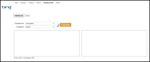 Groter dan Google: de beste beetjes van Bing Bing Translate 1