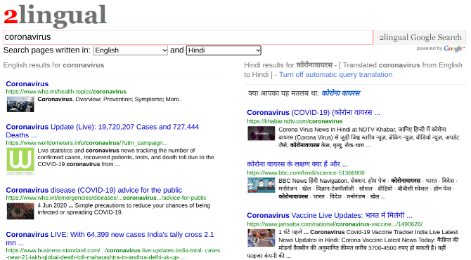 2Lingual zoekt in Google naar twee talen tegelijk, zodat u de resultaten van webpagina's in verschillende talen naast elkaar kunt zien