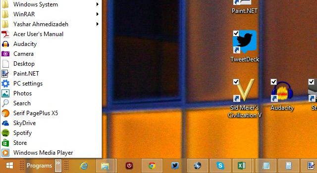 Aangepast Windows-startmenu