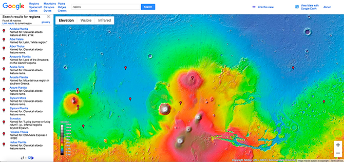 Google Map van Mars