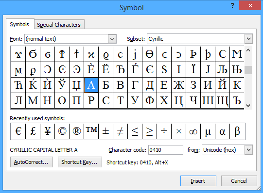 symbool invoegen