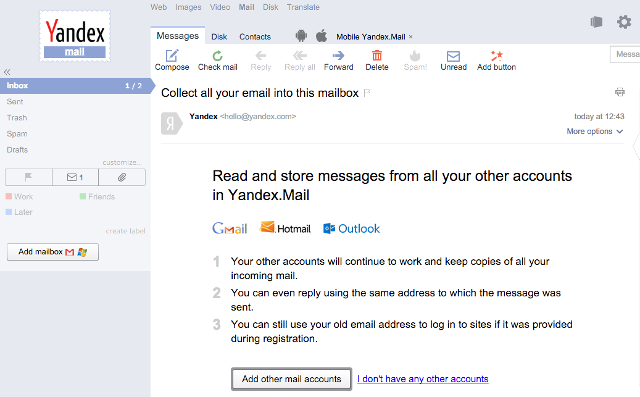 gratis-e-mailservices-yandex-mail